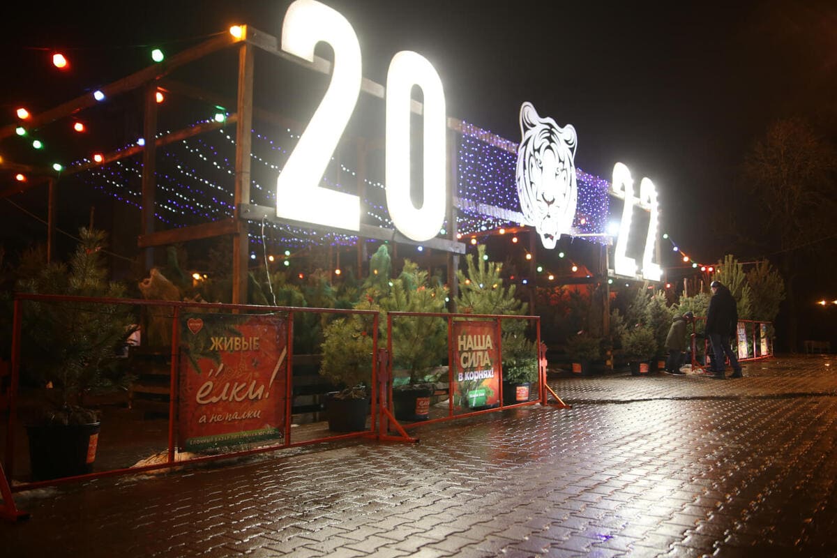 yug-les 2021 IMG 2645